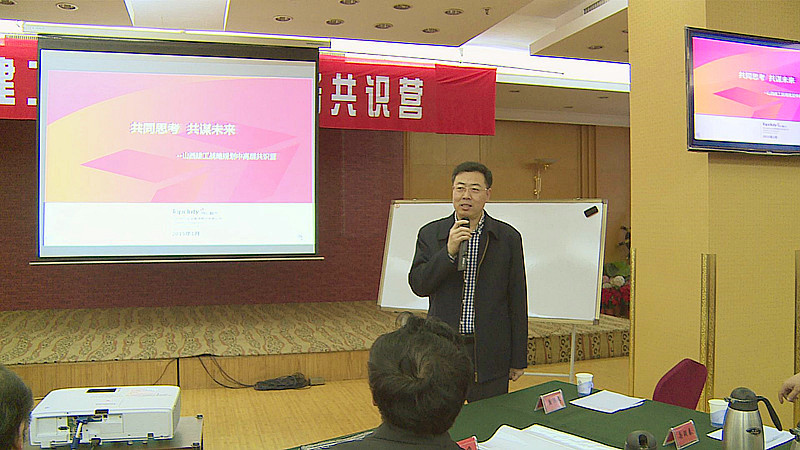门徒娱乐·(中国区)官方网站平台
