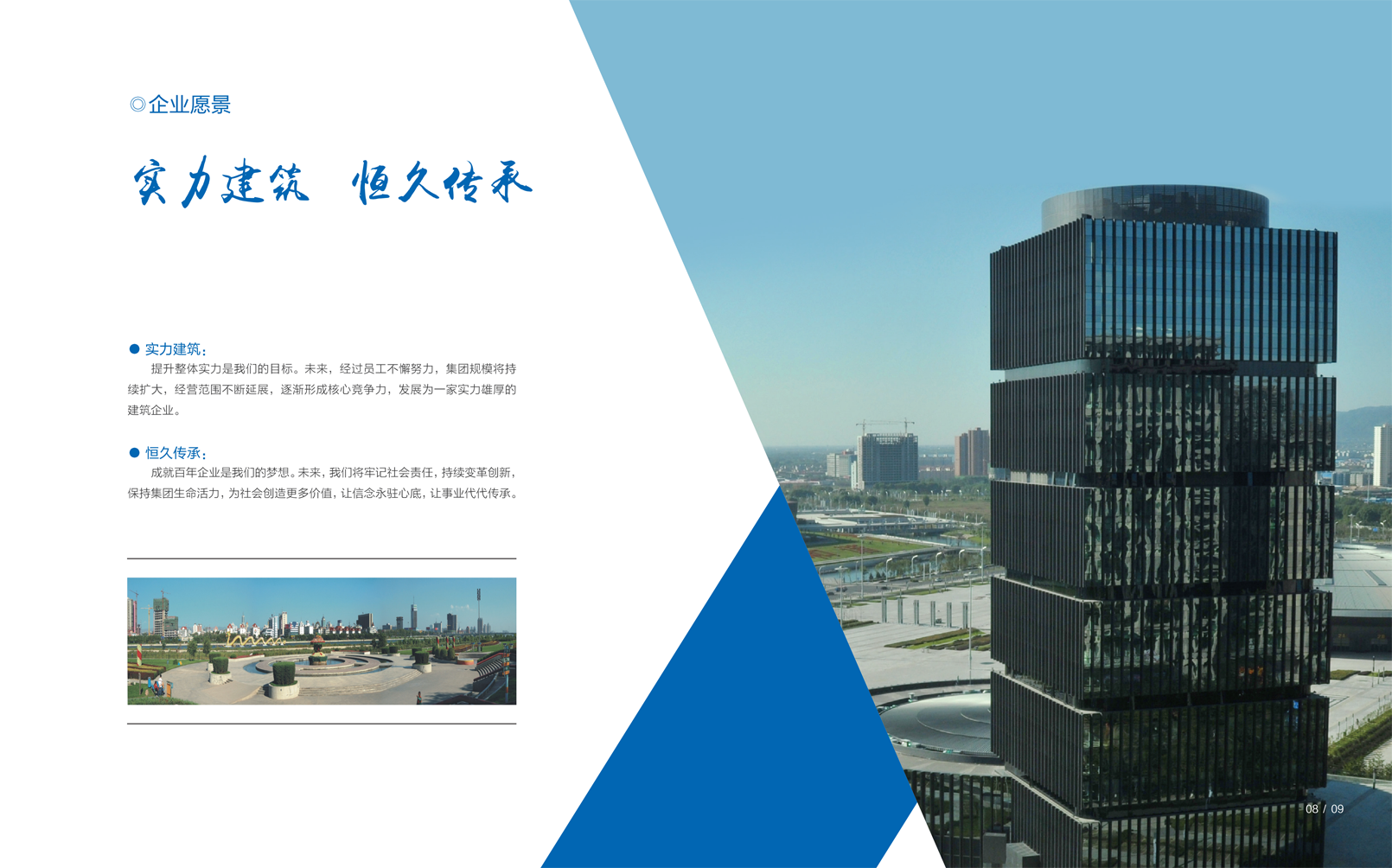 门徒娱乐·(中国区)官方网站平台