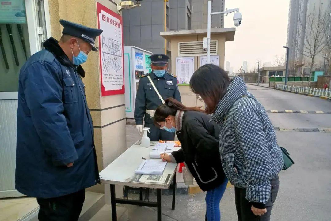 门徒娱乐·(中国区)官方网站平台