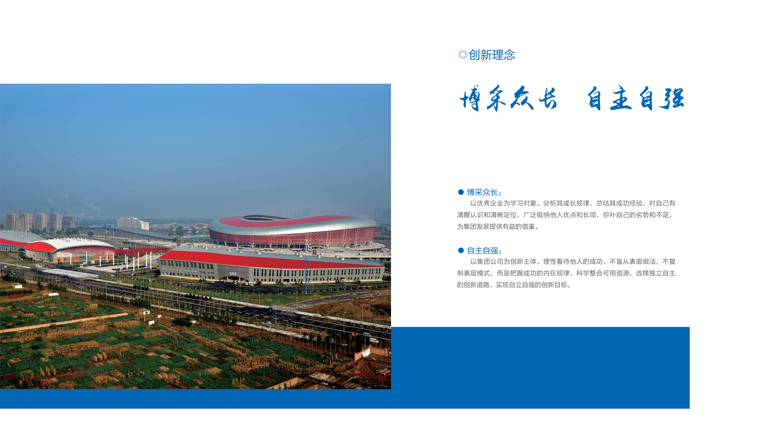 门徒娱乐·(中国区)官方网站平台