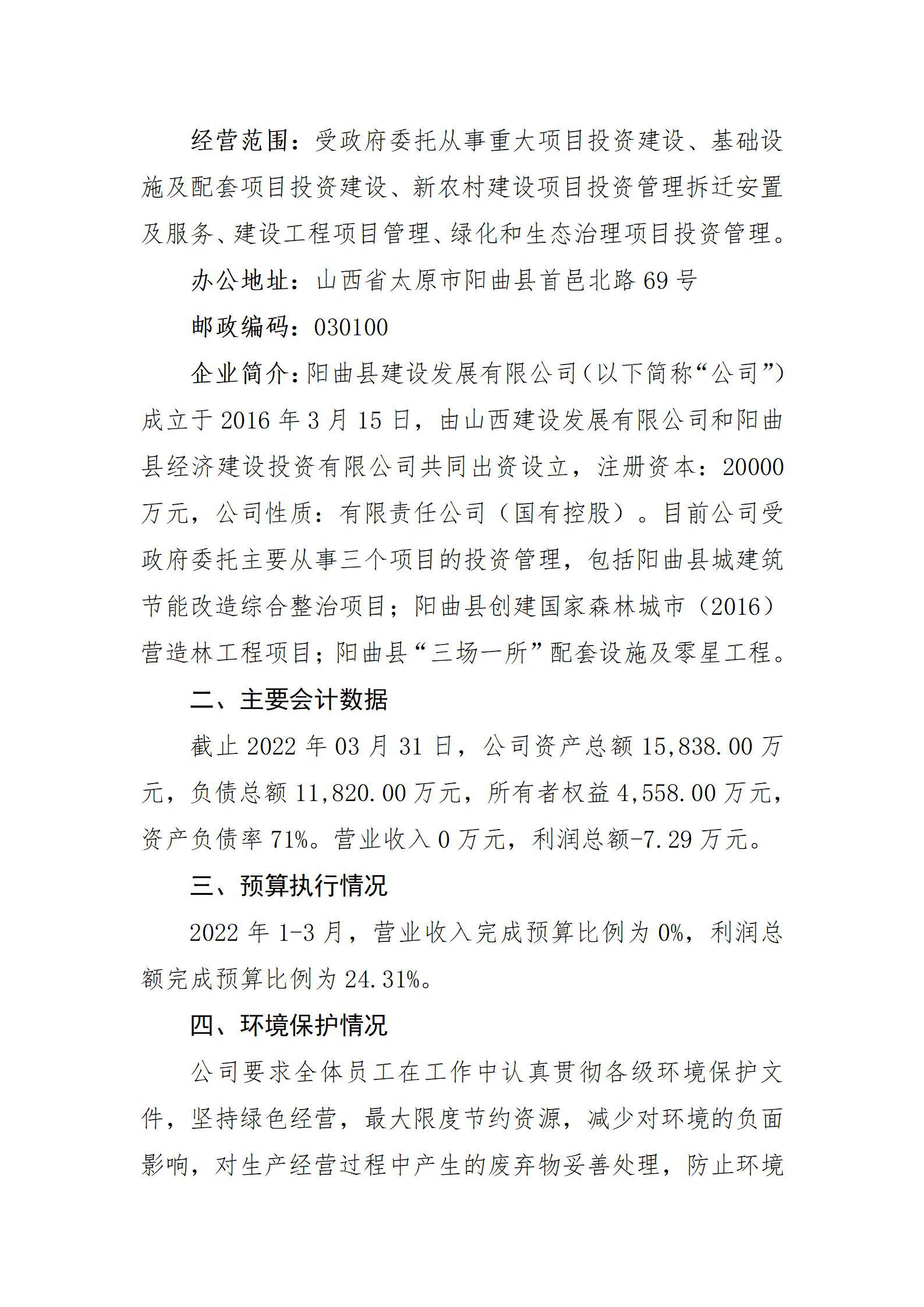 门徒娱乐·(中国区)官方网站平台