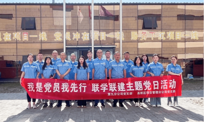 门徒娱乐·(中国区)官方网站平台