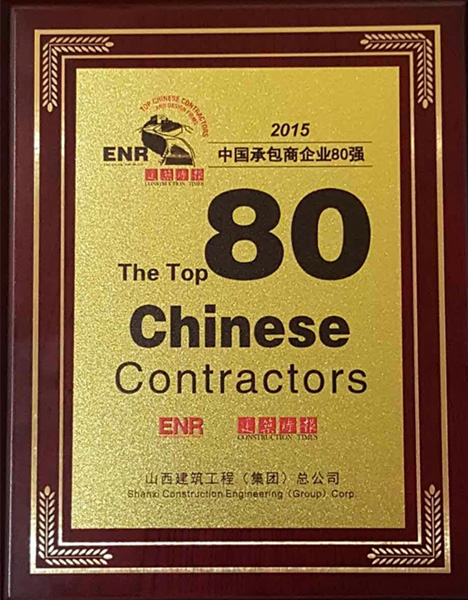 门徒娱乐·(中国区)官方网站平台