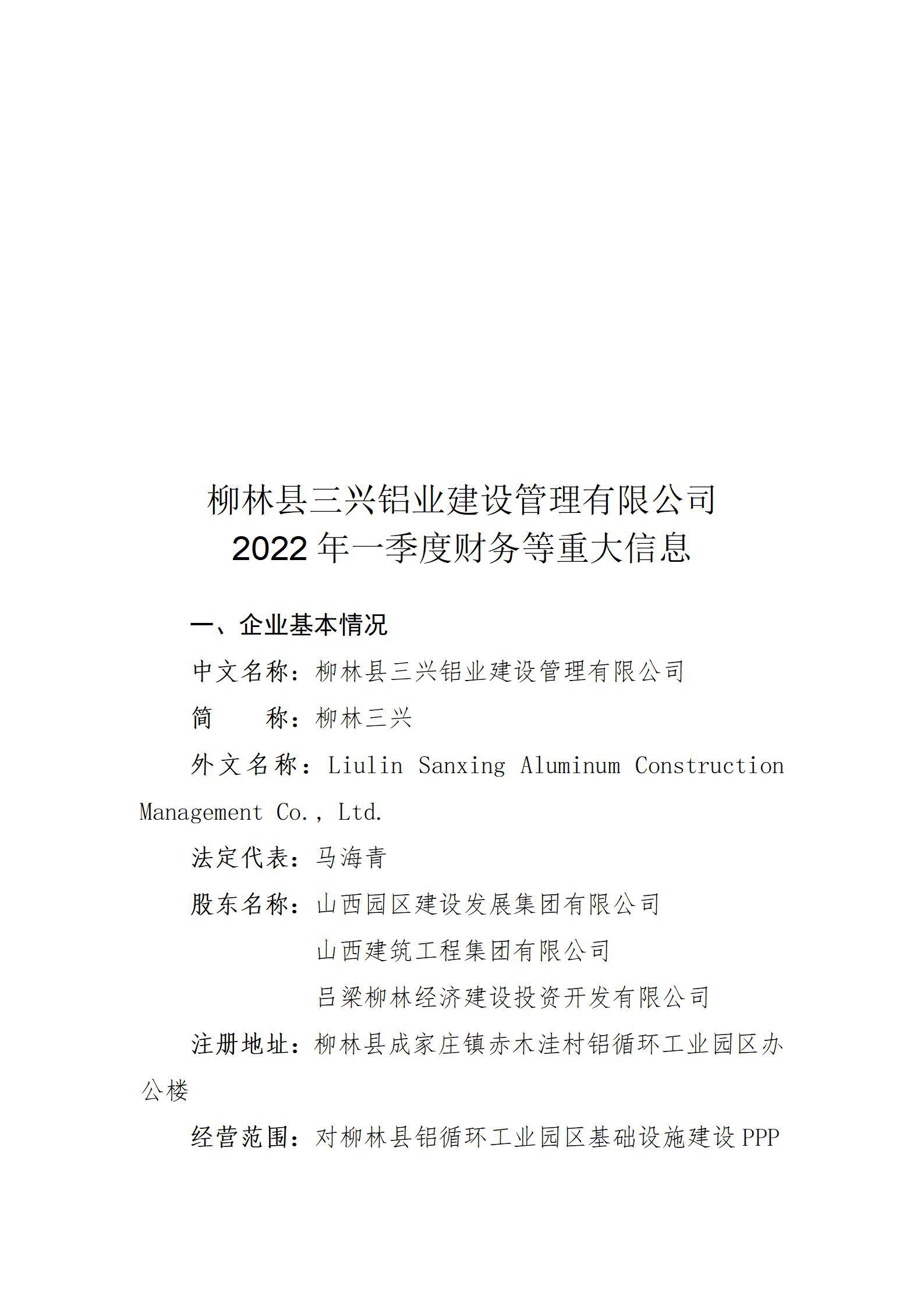 门徒娱乐·(中国区)官方网站平台