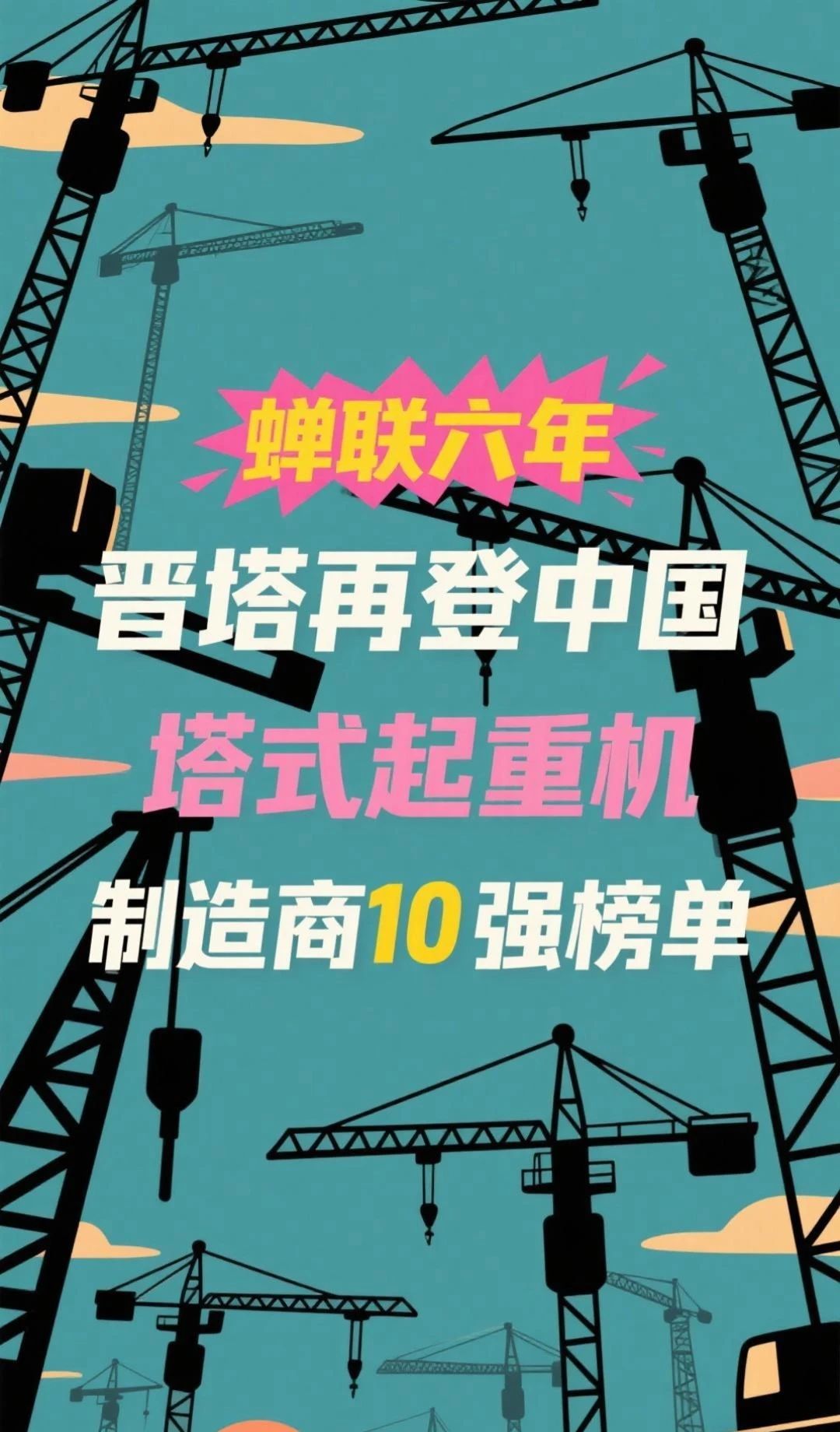 门徒娱乐·(中国区)官方网站平台