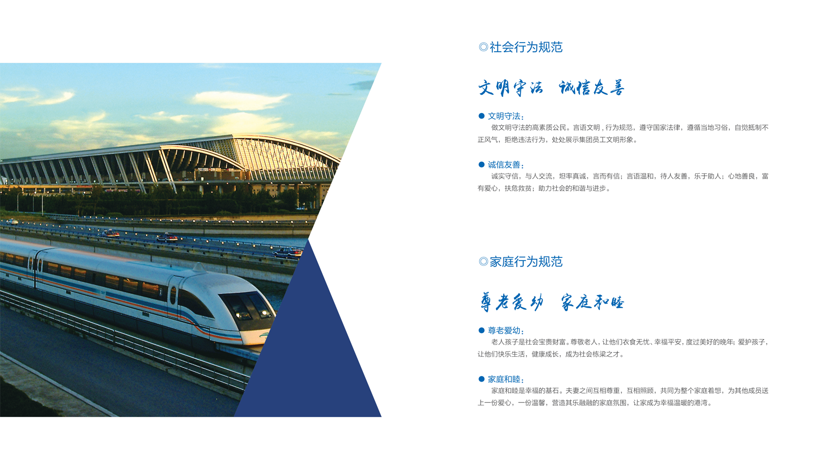 门徒娱乐·(中国区)官方网站平台