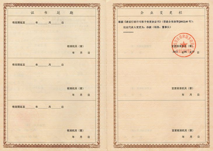 门徒娱乐·(中国区)官方网站平台