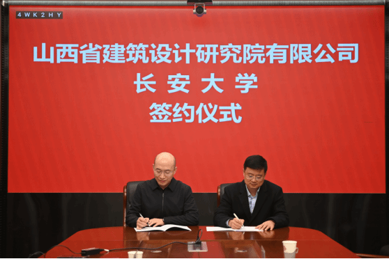 门徒娱乐·(中国区)官方网站平台