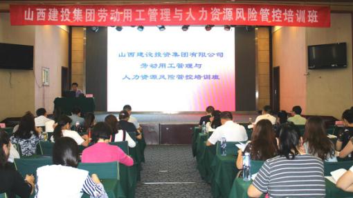 门徒娱乐·(中国区)官方网站平台