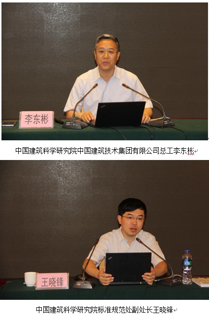 门徒娱乐·(中国区)官方网站平台