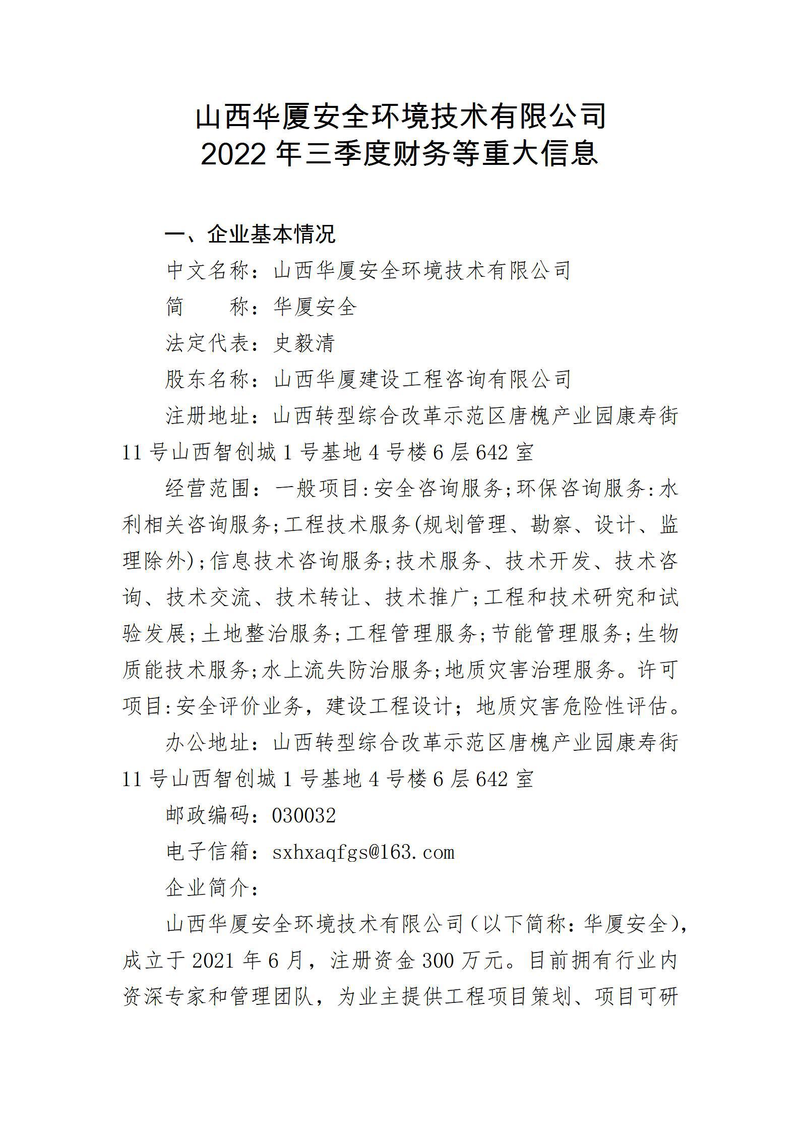 门徒娱乐·(中国区)官方网站平台