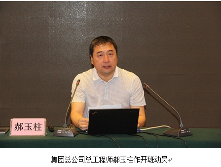 门徒娱乐·(中国区)官方网站平台