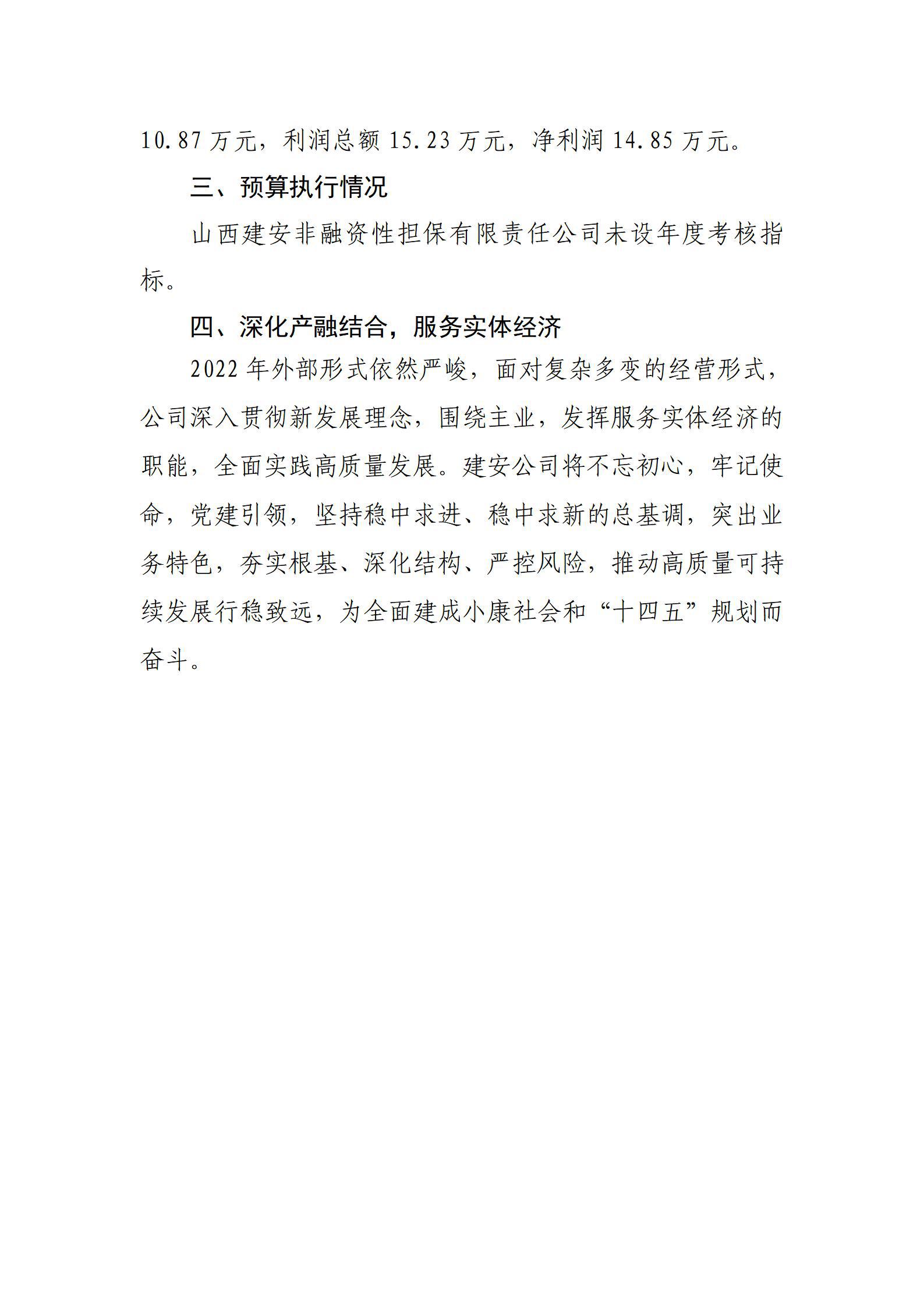 门徒娱乐·(中国区)官方网站平台