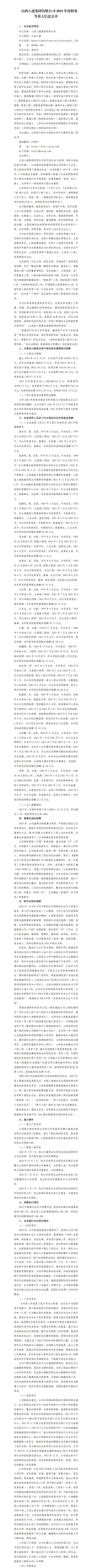 门徒娱乐·(中国区)官方网站平台