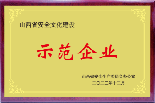门徒娱乐·(中国区)官方网站平台