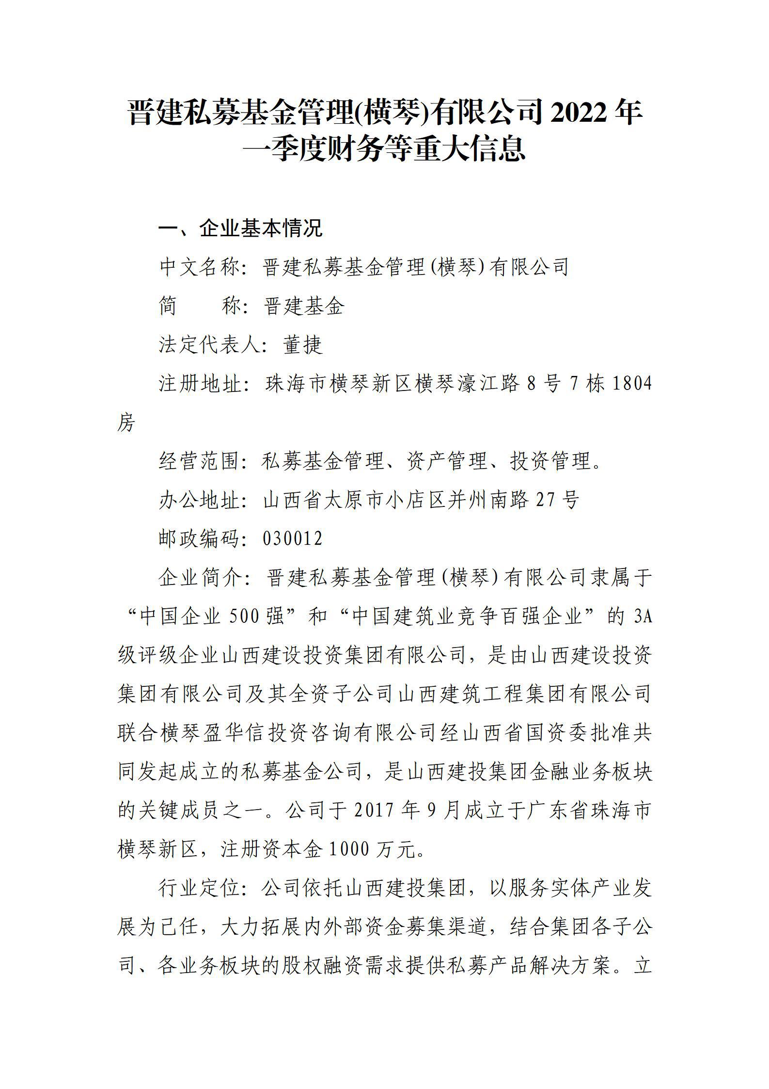 门徒娱乐·(中国区)官方网站平台