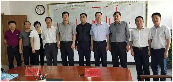 门徒娱乐·(中国区)官方网站平台