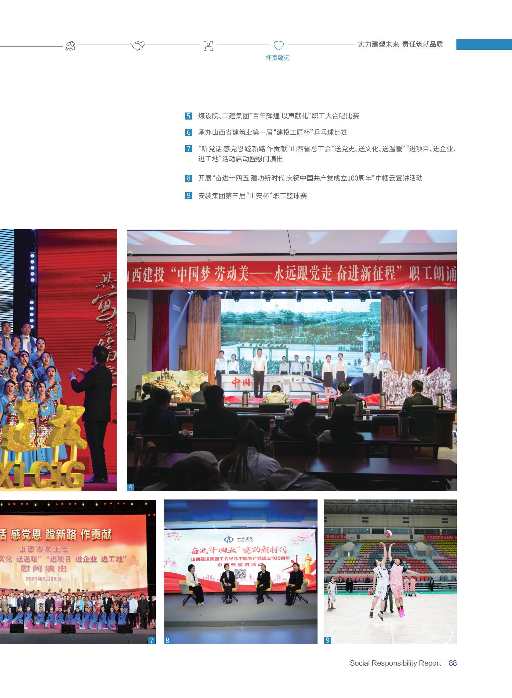 门徒娱乐·(中国区)官方网站平台