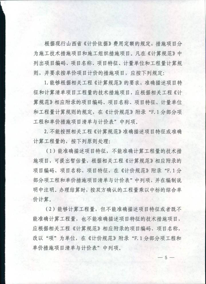 门徒娱乐·(中国区)官方网站平台