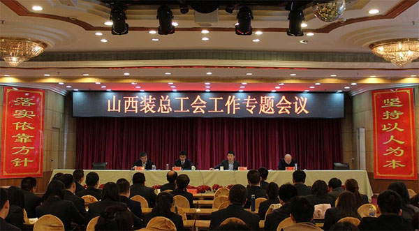 门徒娱乐·(中国区)官方网站平台