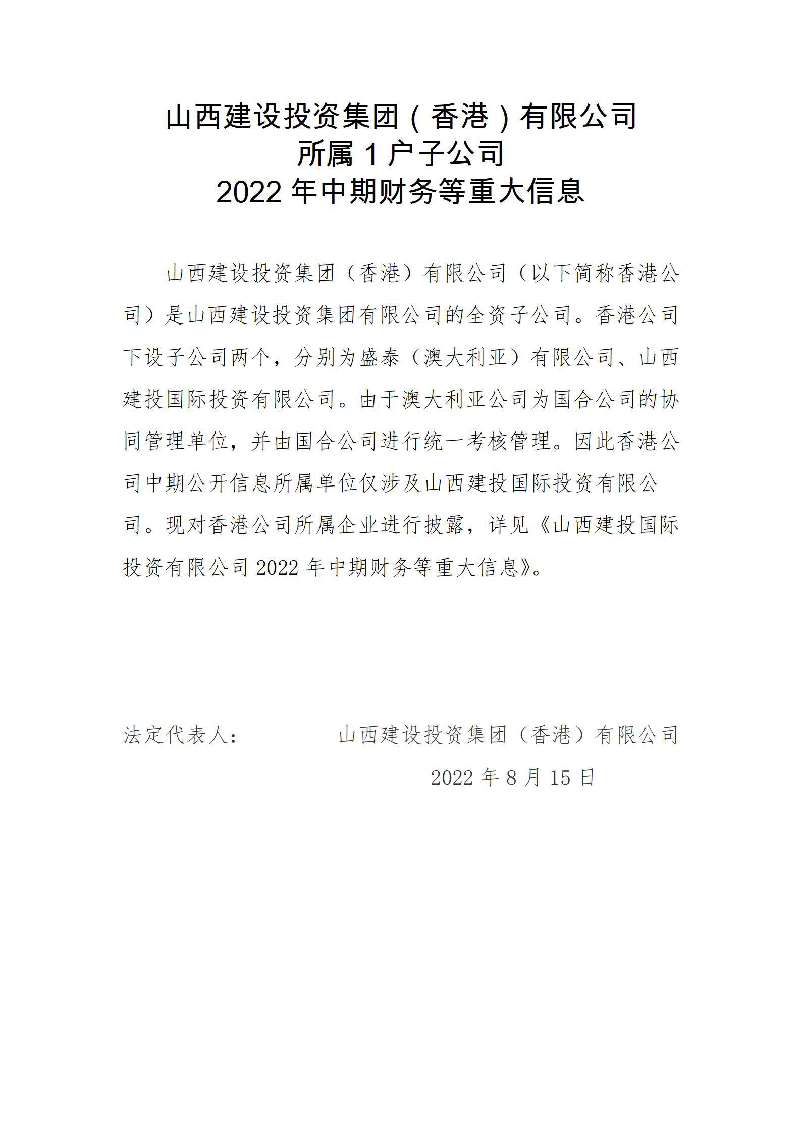 门徒娱乐·(中国区)官方网站平台