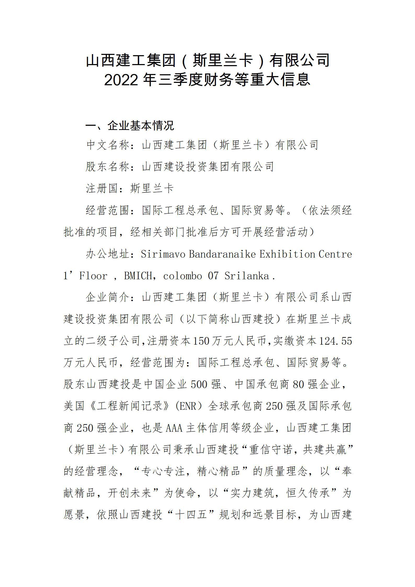 门徒娱乐·(中国区)官方网站平台
