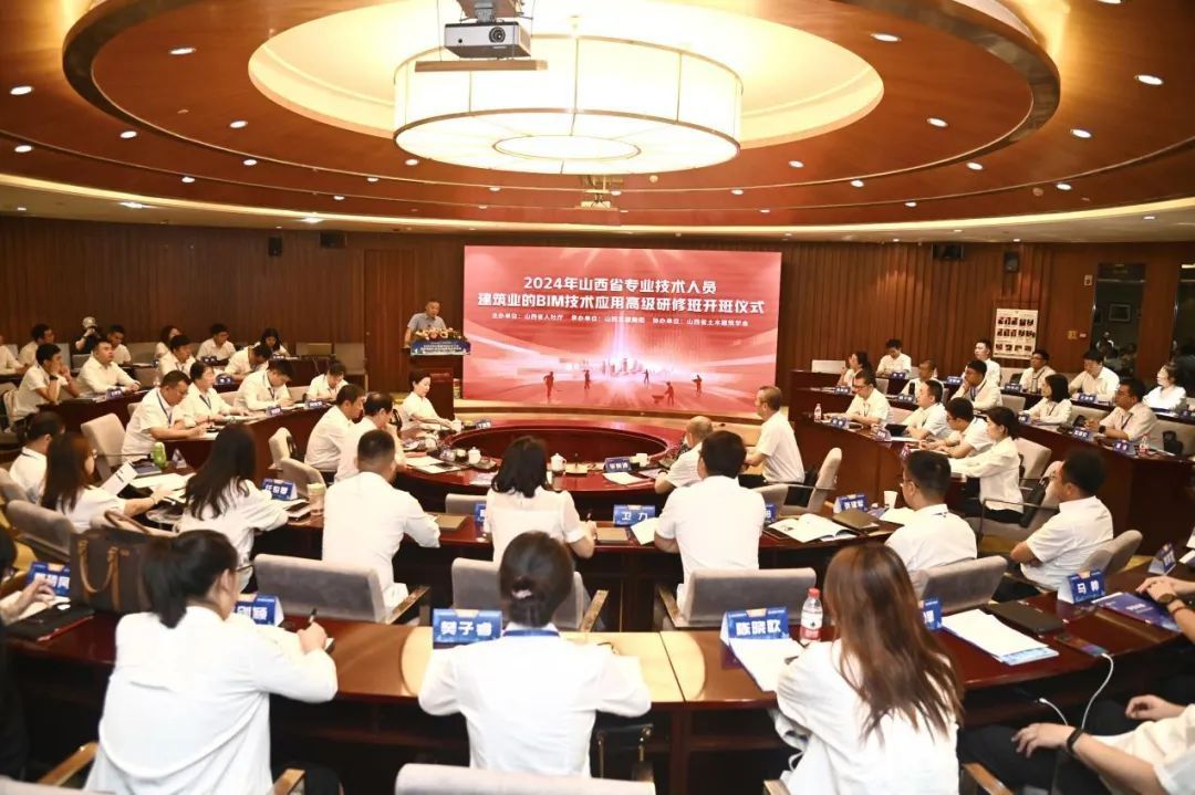 门徒娱乐·(中国区)官方网站平台