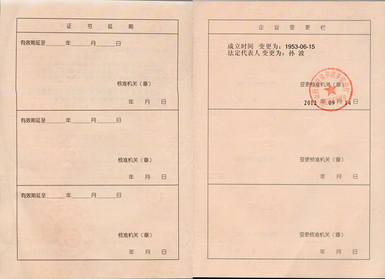 门徒娱乐·(中国区)官方网站平台