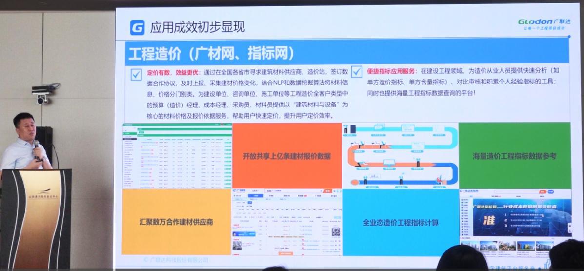 门徒娱乐·(中国区)官方网站平台