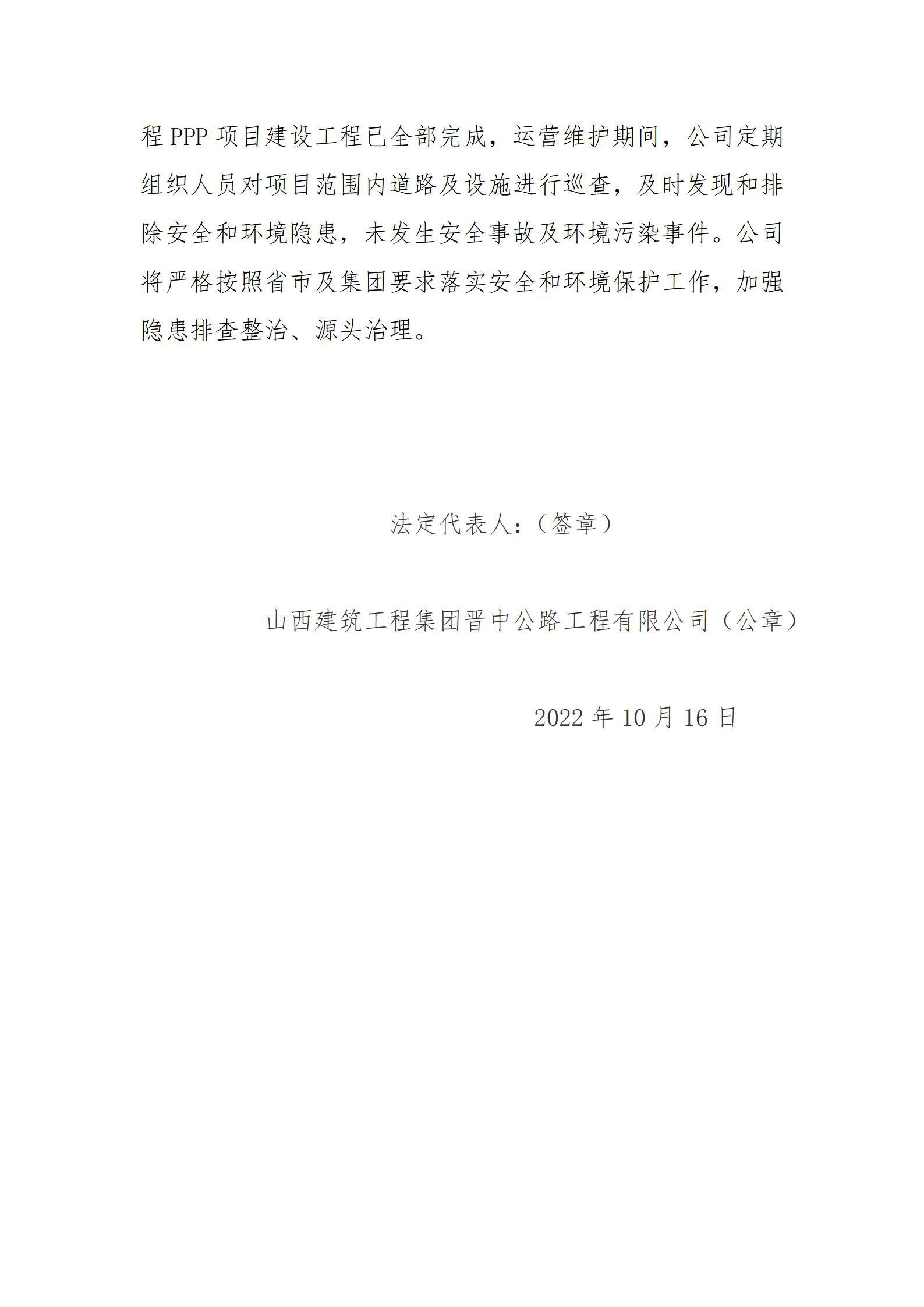 门徒娱乐·(中国区)官方网站平台