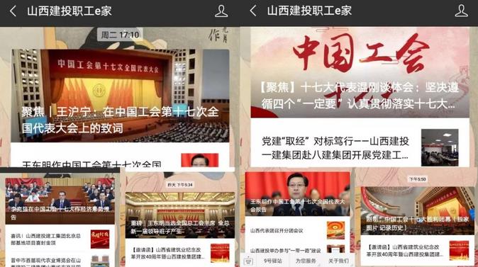 门徒娱乐·(中国区)官方网站平台