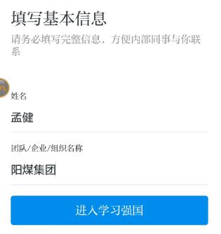 门徒娱乐·(中国区)官方网站平台
