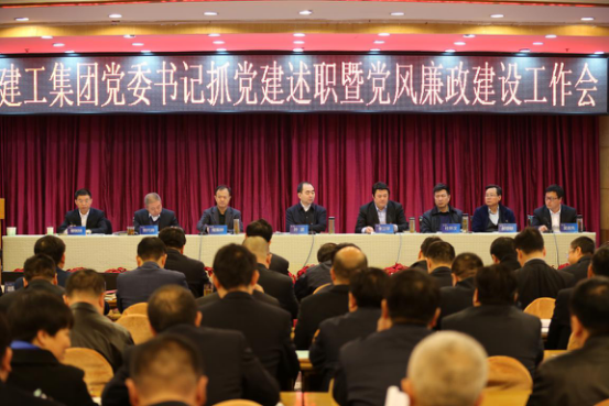 加强党的门徒娱乐 助力改革发展