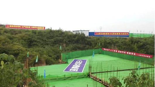 门徒娱乐·(中国区)官方网站平台