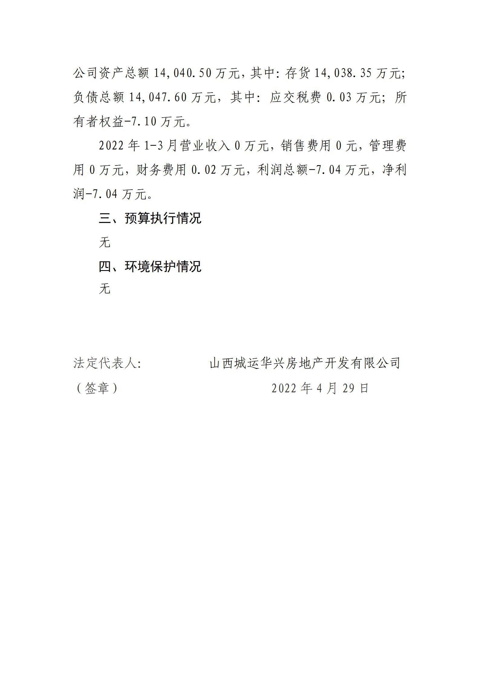 门徒娱乐·(中国区)官方网站平台