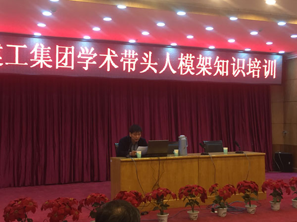 门徒娱乐·(中国区)官方网站平台