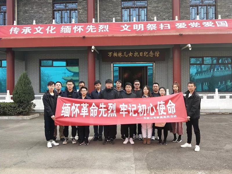 门徒娱乐·(中国区)官方网站平台