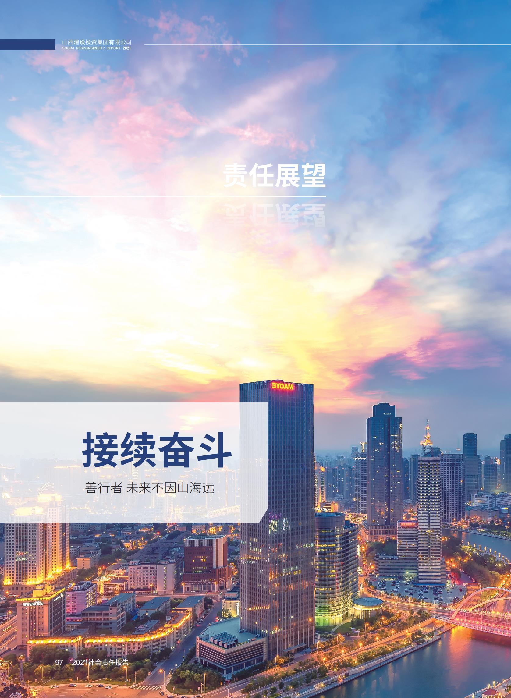 门徒娱乐·(中国区)官方网站平台