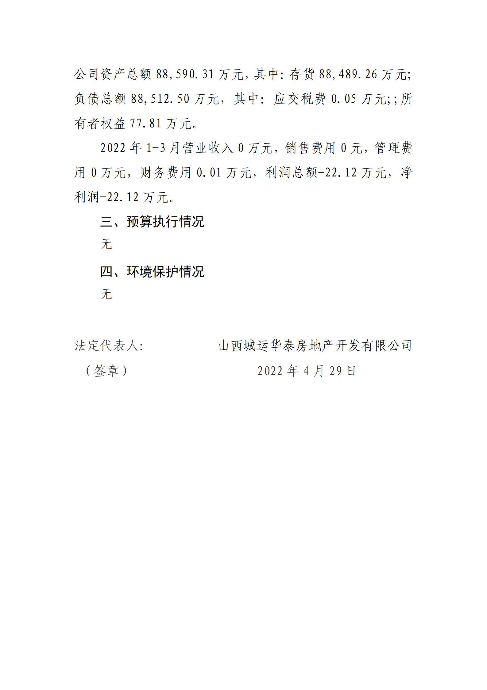 门徒娱乐·(中国区)官方网站平台
