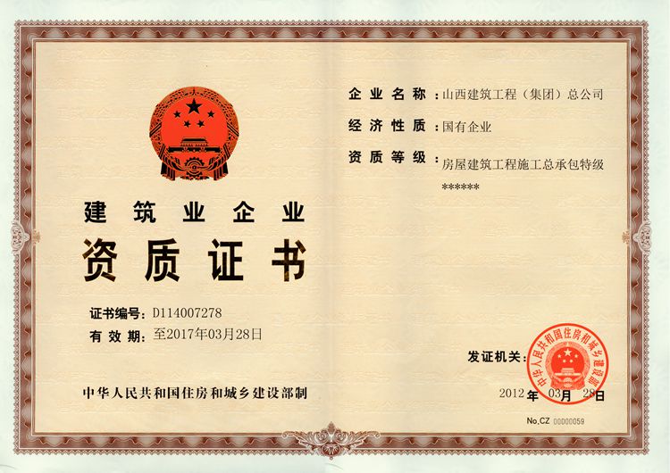 门徒娱乐·(中国区)官方网站平台
