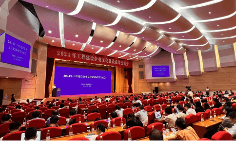 门徒娱乐·(中国区)官方网站平台