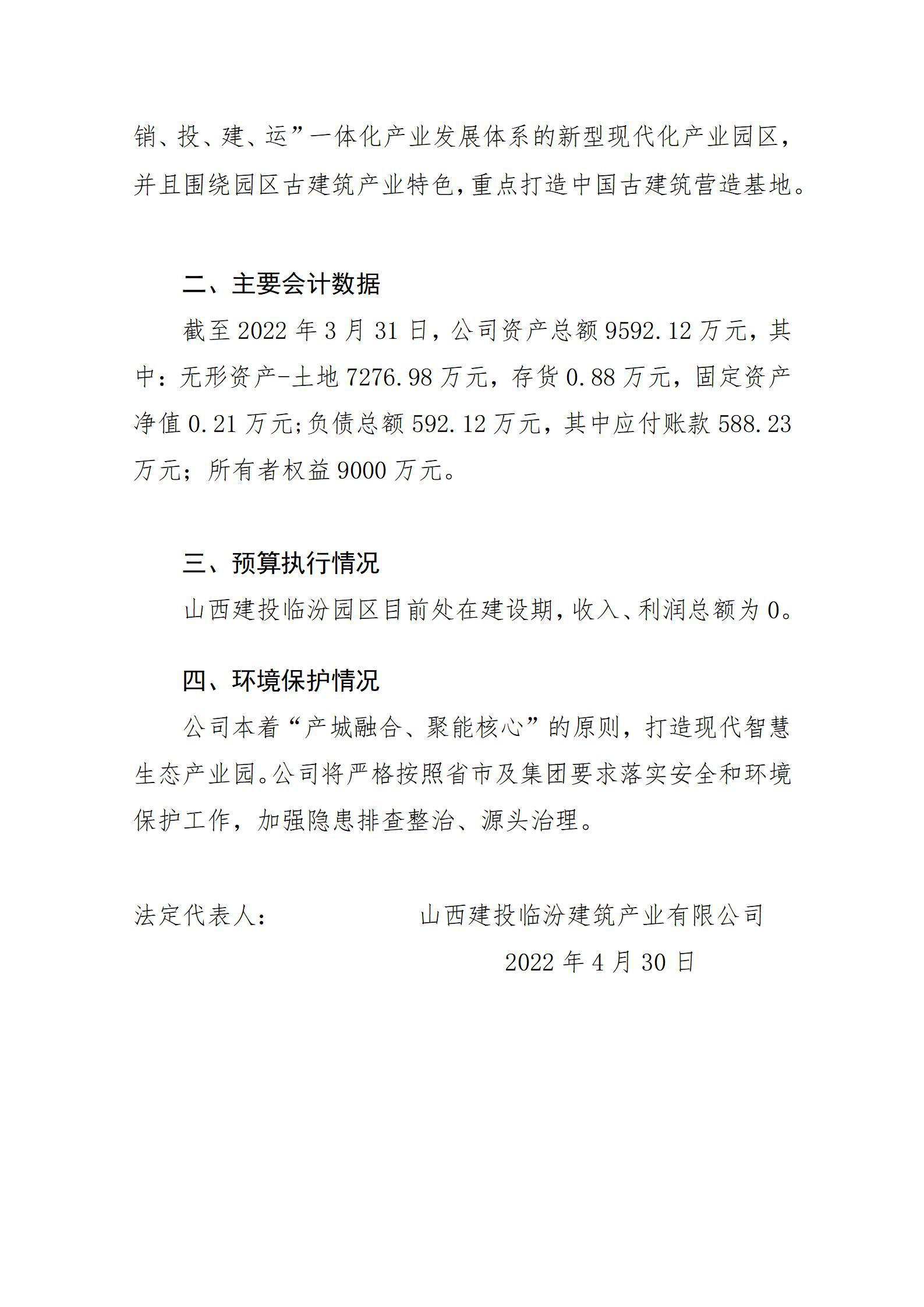 门徒娱乐·(中国区)官方网站平台