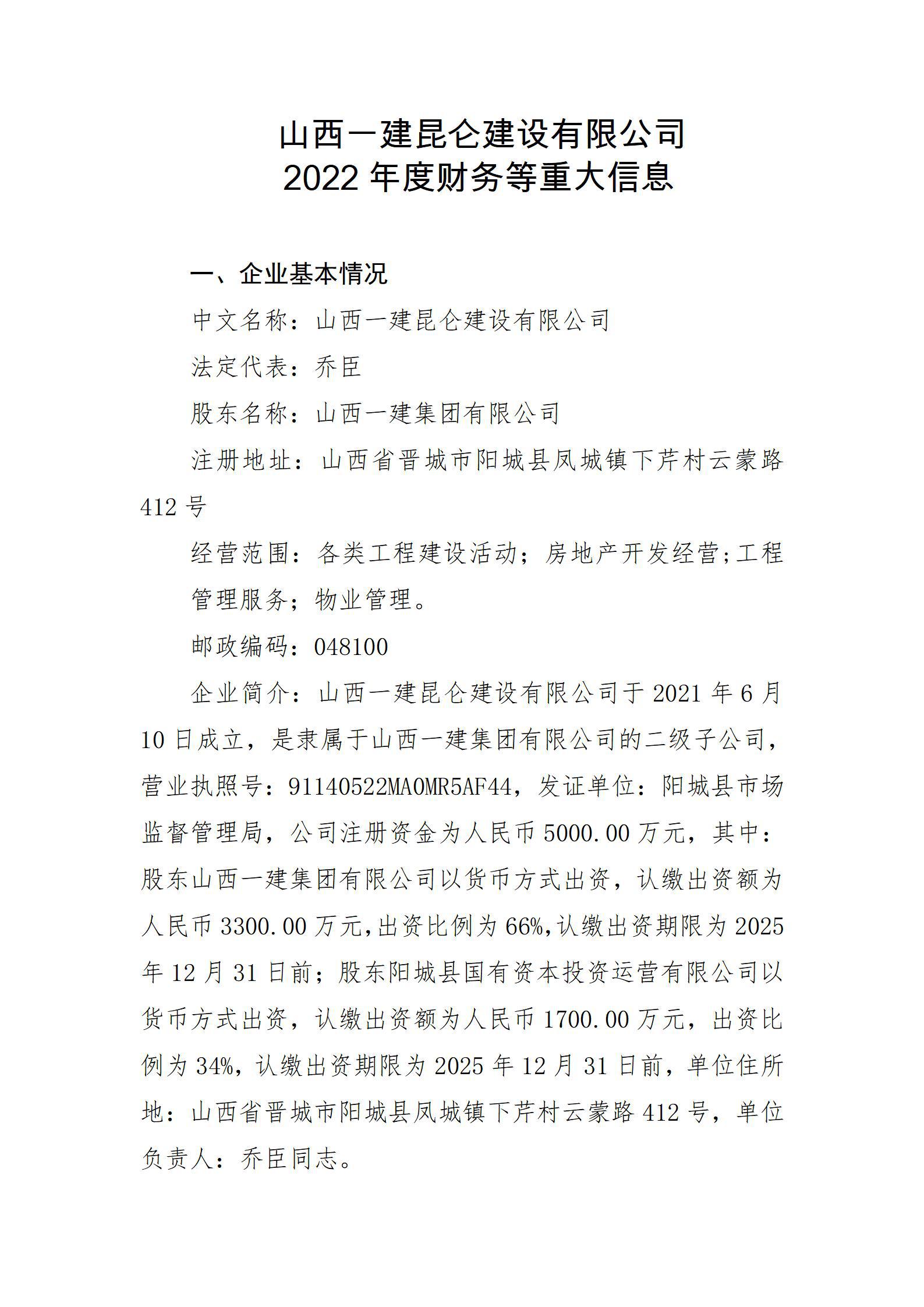 门徒娱乐·(中国区)官方网站平台