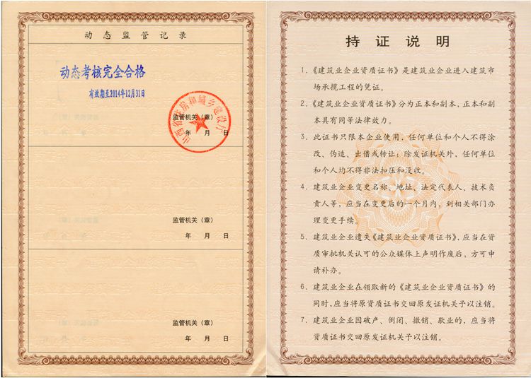 门徒娱乐·(中国区)官方网站平台