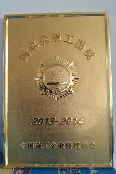 门徒娱乐·(中国区)官方网站平台