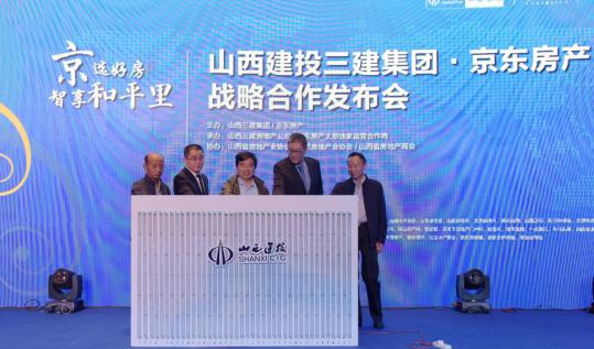 门徒娱乐·(中国区)官方网站平台