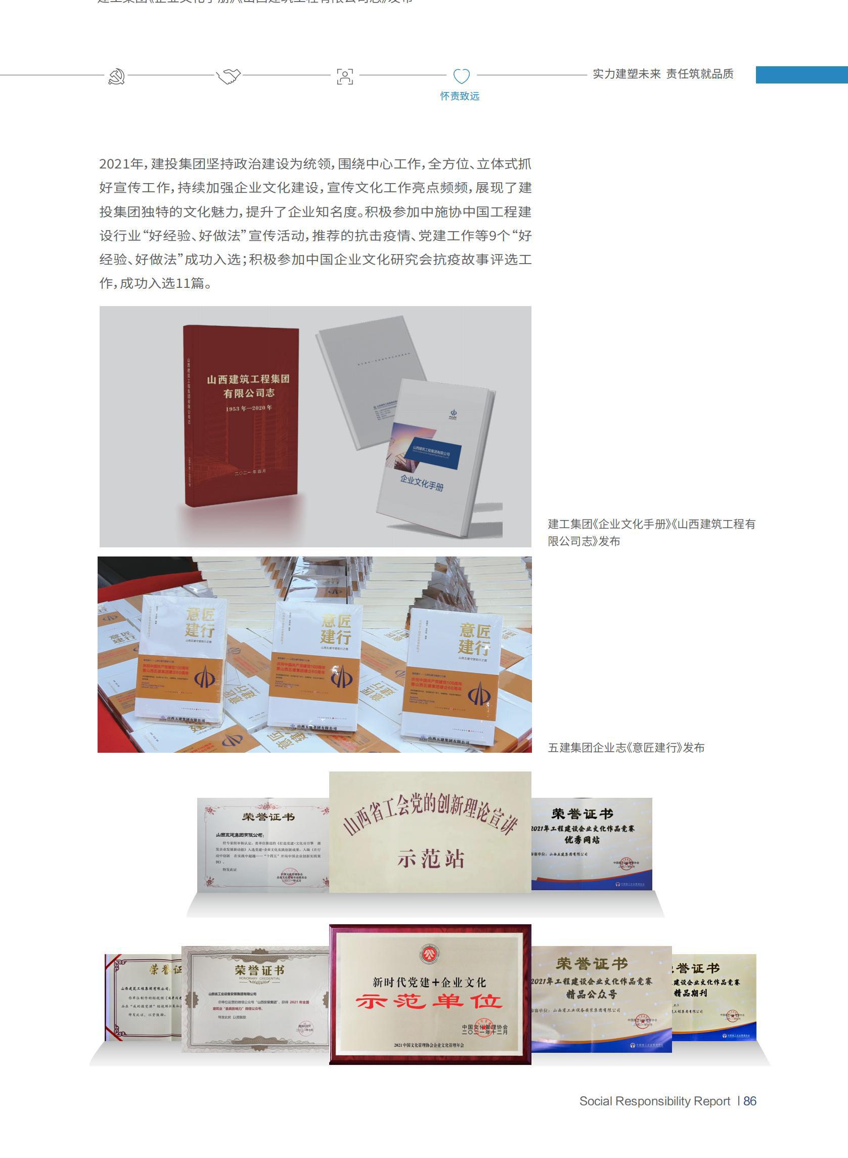 门徒娱乐·(中国区)官方网站平台