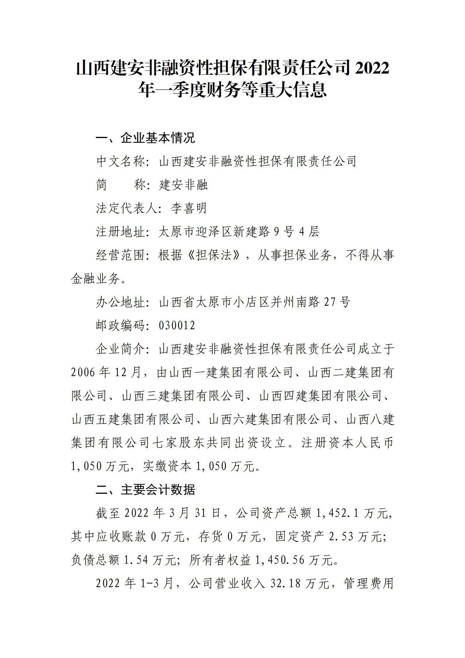 门徒娱乐·(中国区)官方网站平台