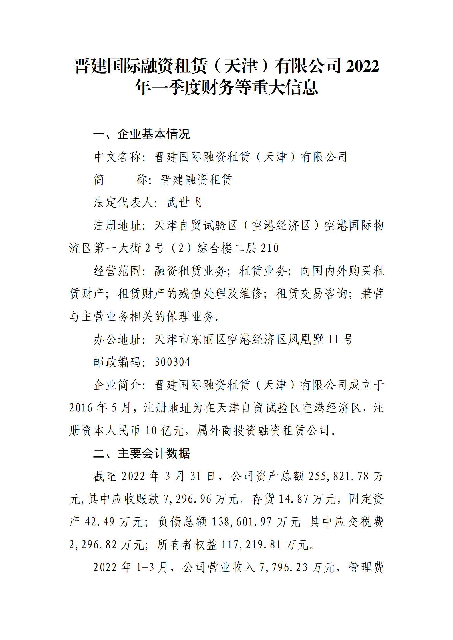 门徒娱乐·(中国区)官方网站平台