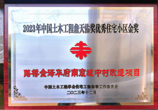门徒娱乐·(中国区)官方网站平台